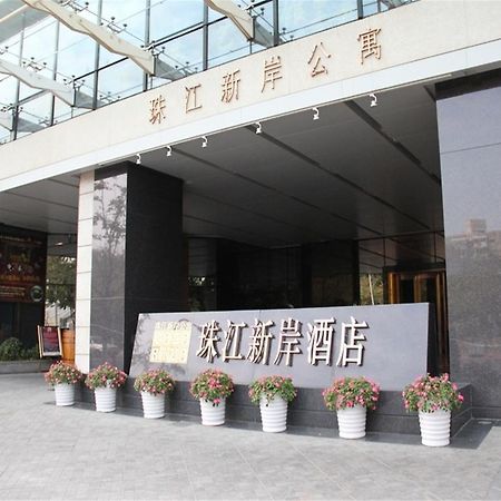 Guangzhou Casa River Hotel Экстерьер фото